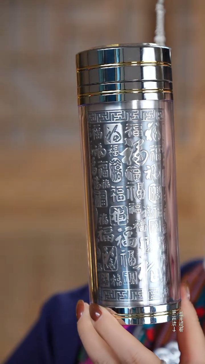 珐琅足银大号百福银水杯