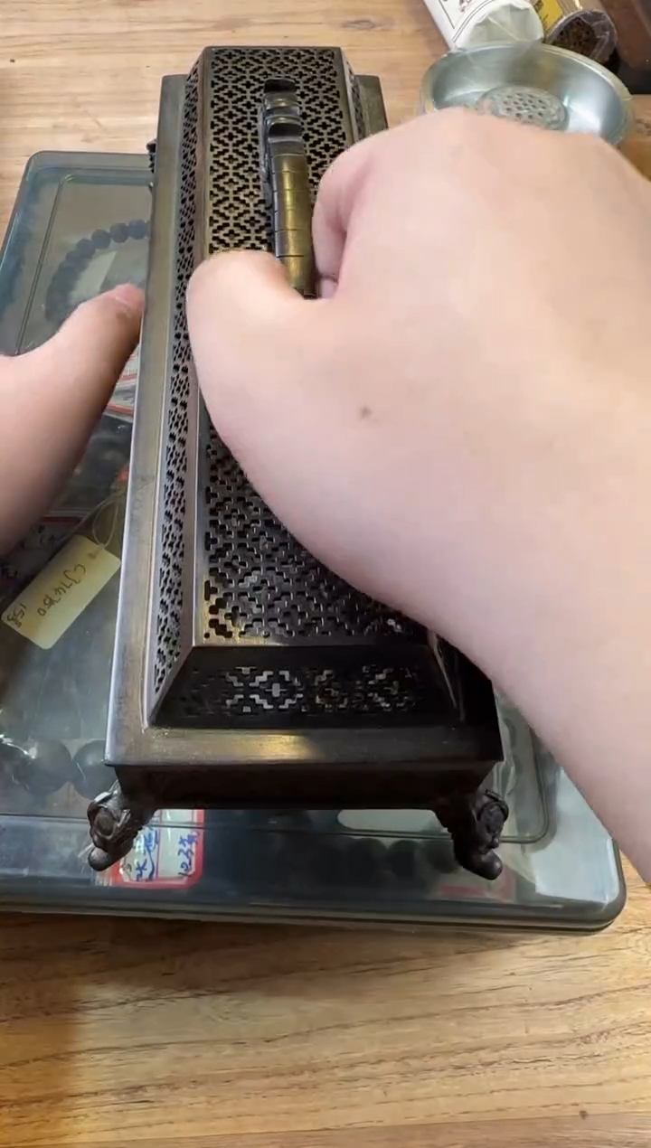 线香17号 16号 200克高货 +炉