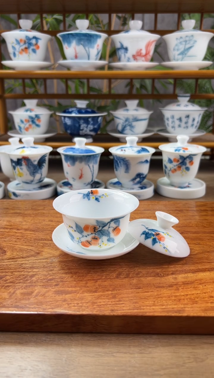 【闪购商品】微瑕柿子80ml三才盖碗