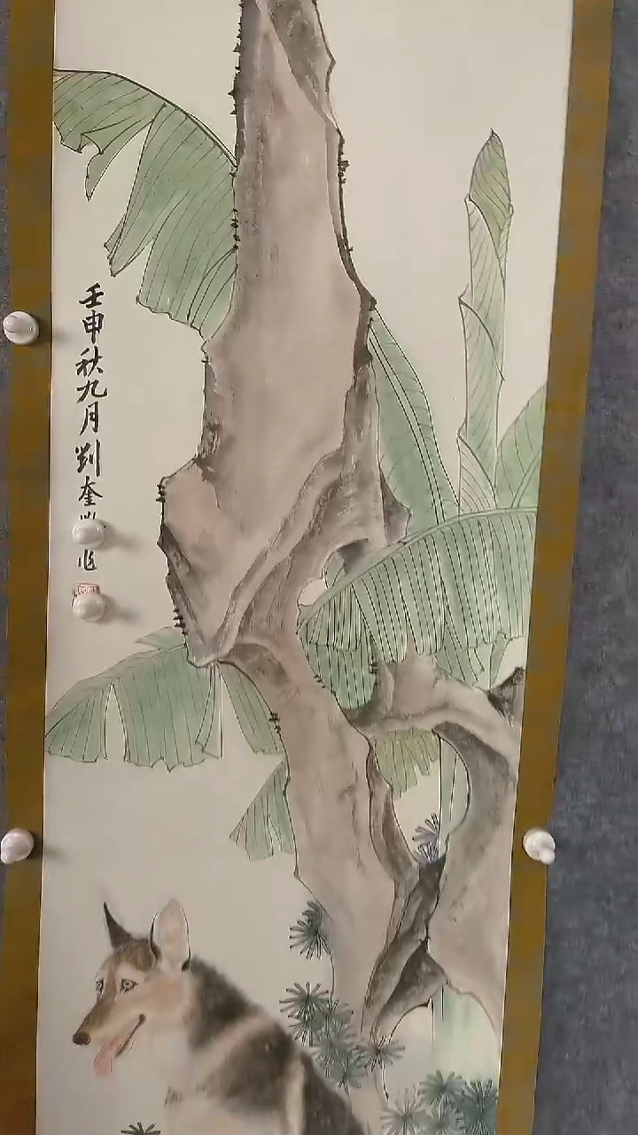 横款【辽拍】刘先生-动物