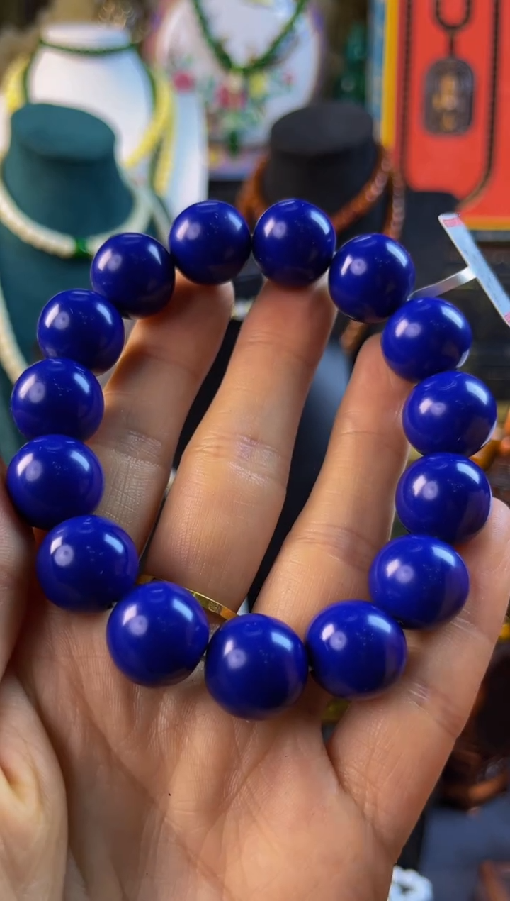 青金石未镶嵌1苏益商贸清货（有问题联系客服）