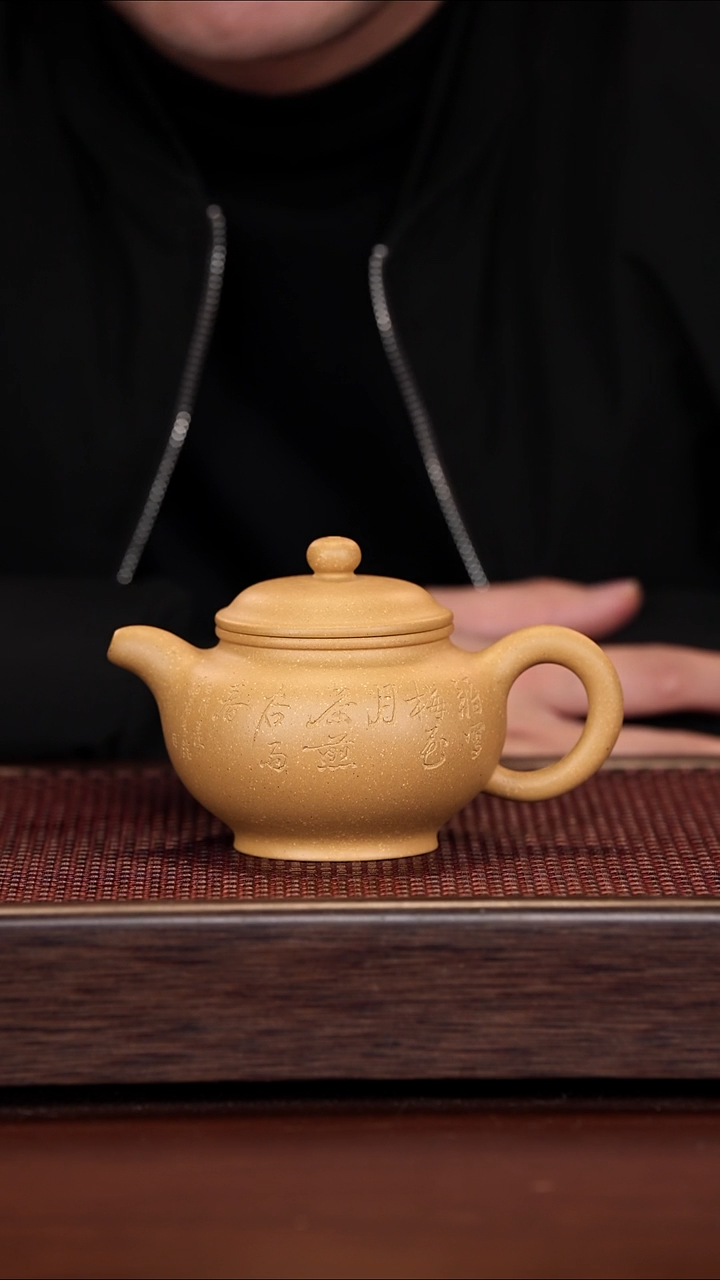 茶壶紫砂徐壶记精品