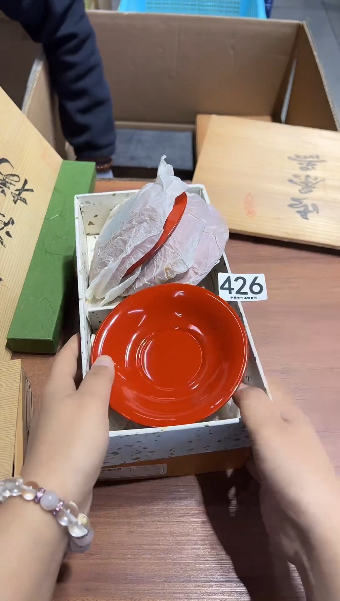 达****问426..............茶摆件