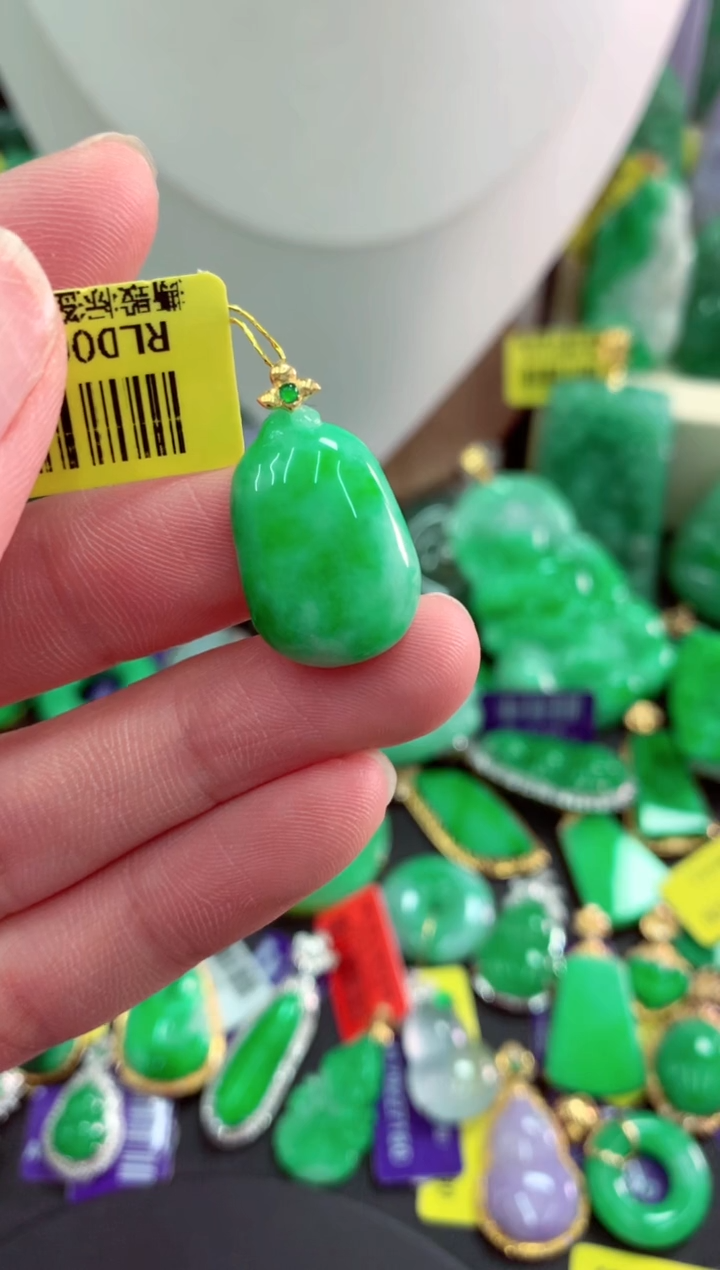 吊坠(不含链)18K金镶嵌翡翠天然缅甸翡翠A货