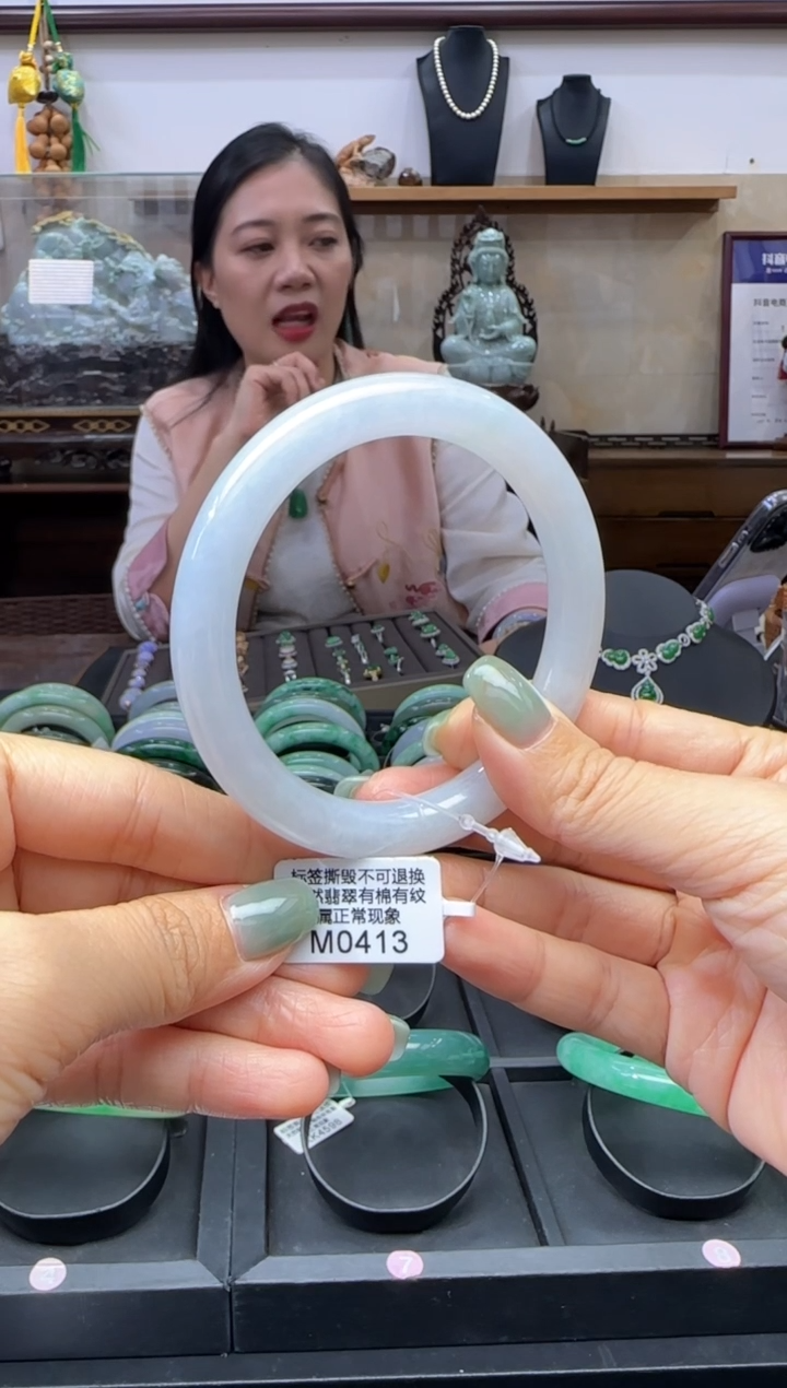翡翠手镯未镶嵌圆条56 M0413需包容退货扣一百