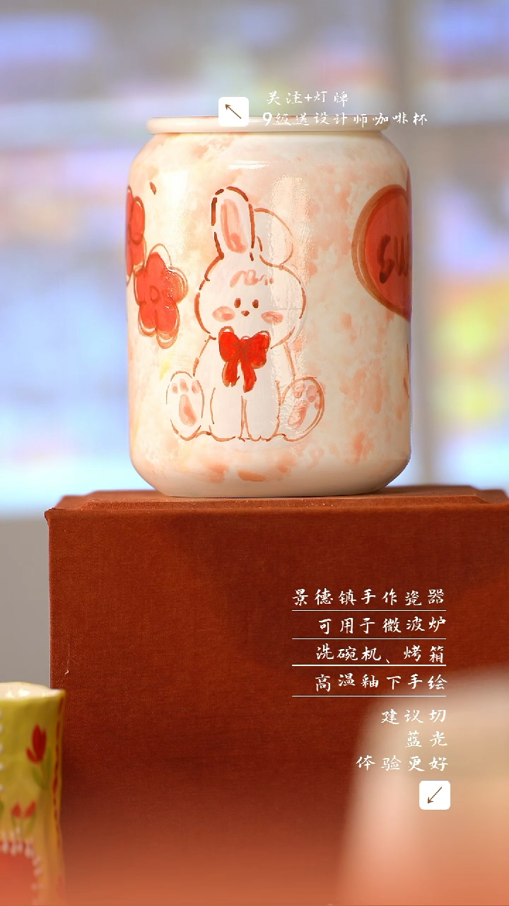 【闪购商品】清尘器物手工手绘瓷器