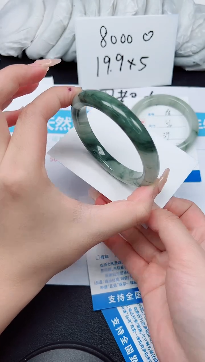 【闪购商品】石英质玉手镯未镶嵌G119-58