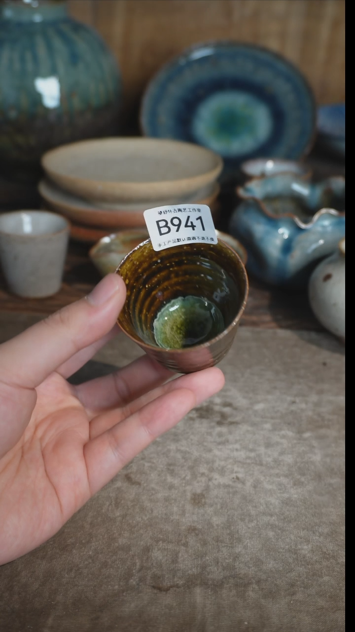 【闪购商品】B941号拍品，一物一拍