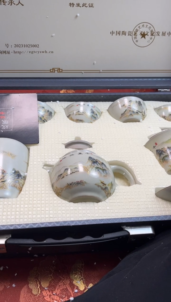 【闪购商品】寻茶造器商品链接@@@@@@@@