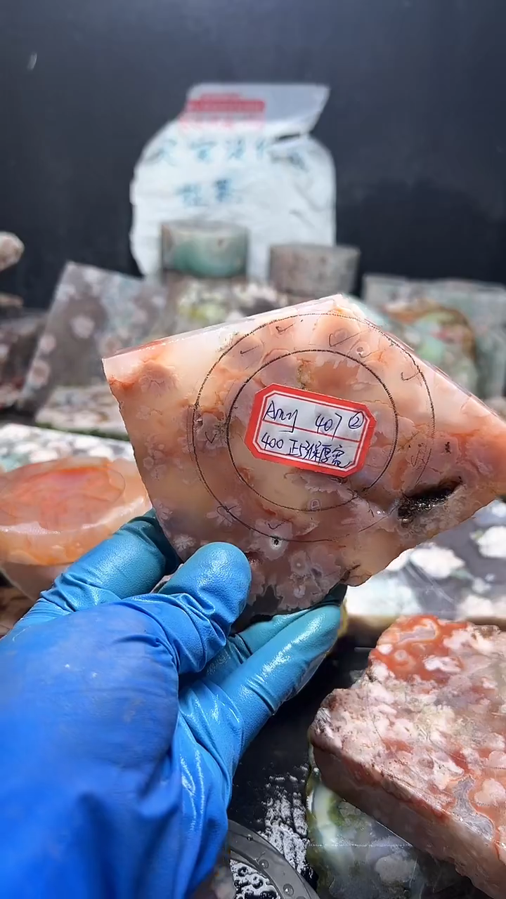 未镶嵌55定制玛瑙A*y-407