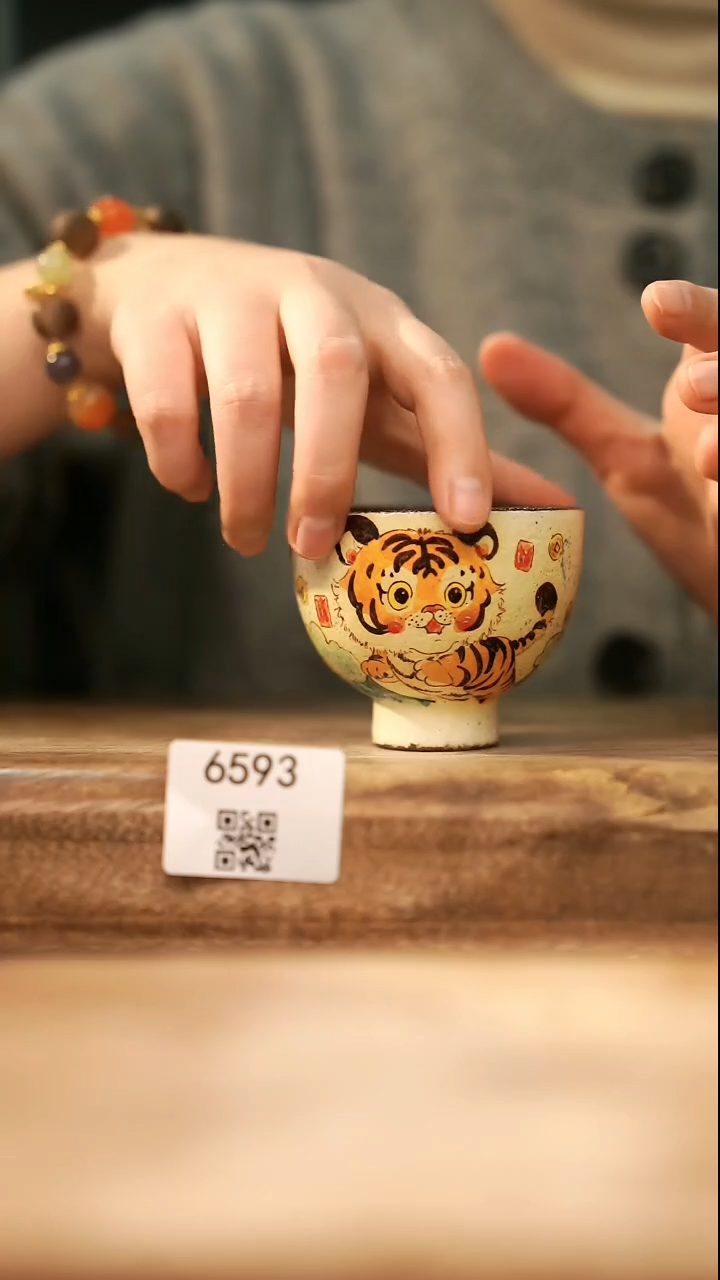 【落单孤品】福利/杯子@@6593