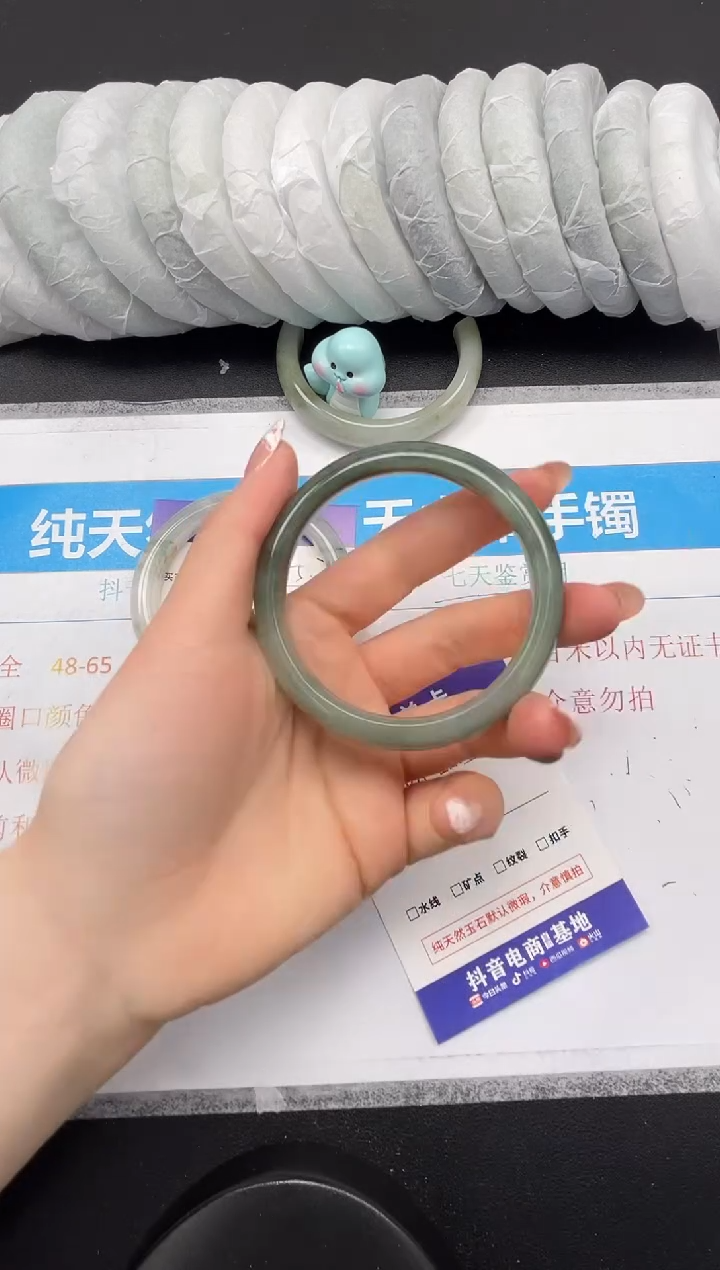 【闪购商品】石英质玉未镶嵌手镯208-57.3
