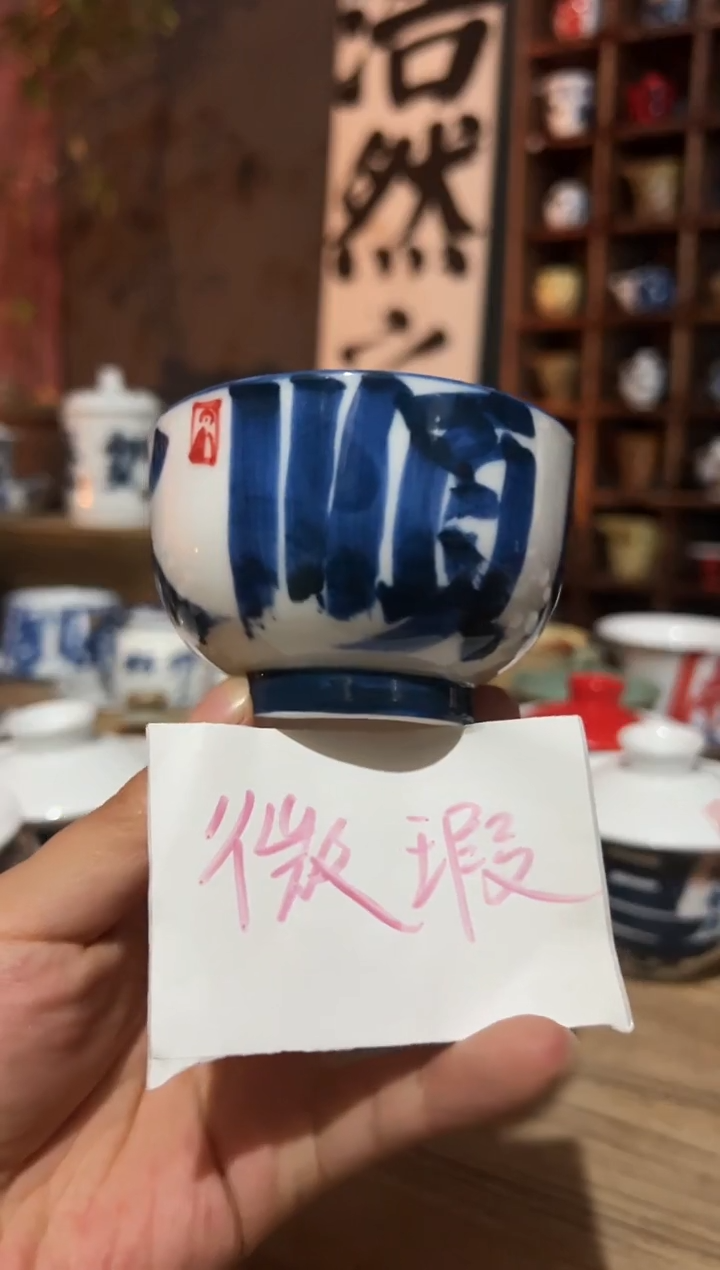 【闪购商品】观云听雨原创手绘茶具