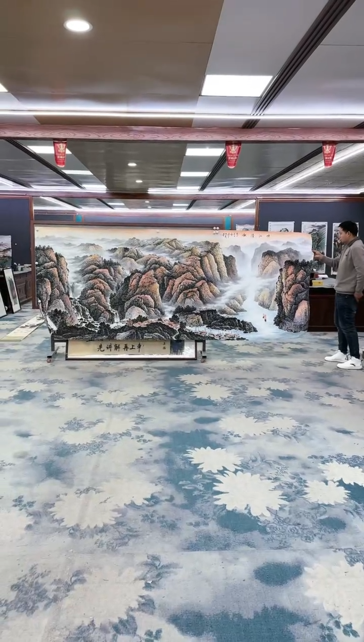 【闪购商品】绘画z邵明义-山水国画-大丈二