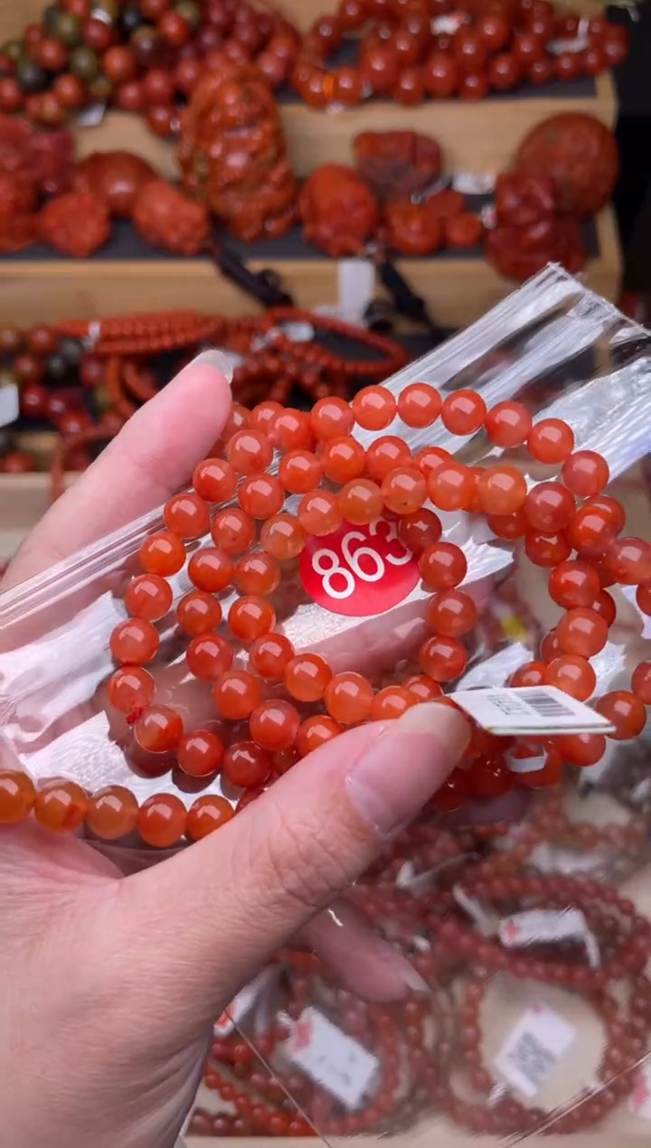 【闪购商品】南红玛瑙珠宝奇石未镶嵌863-7