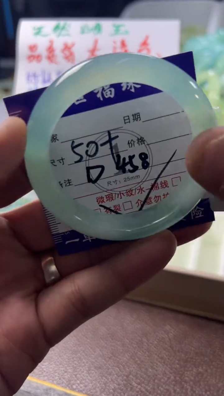 未镶嵌蛇纹石玉手镯1