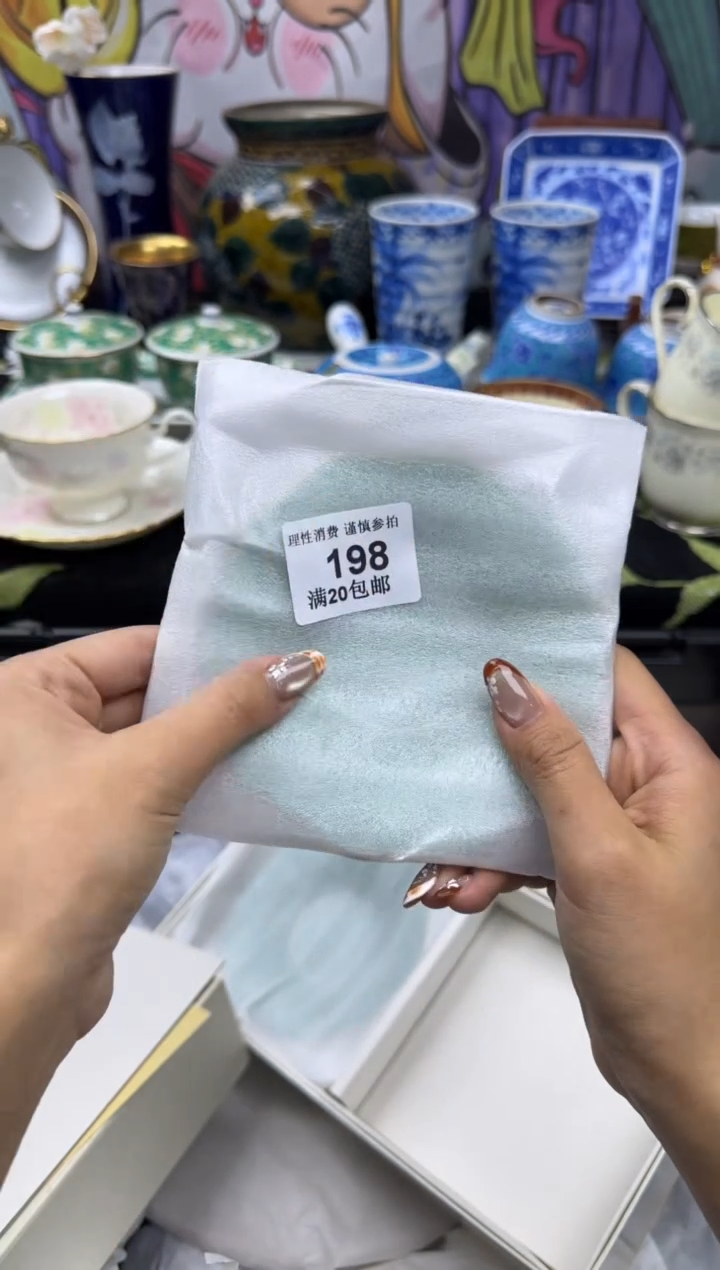 瓷片S***y大漂亮甄选瓷器甄198选