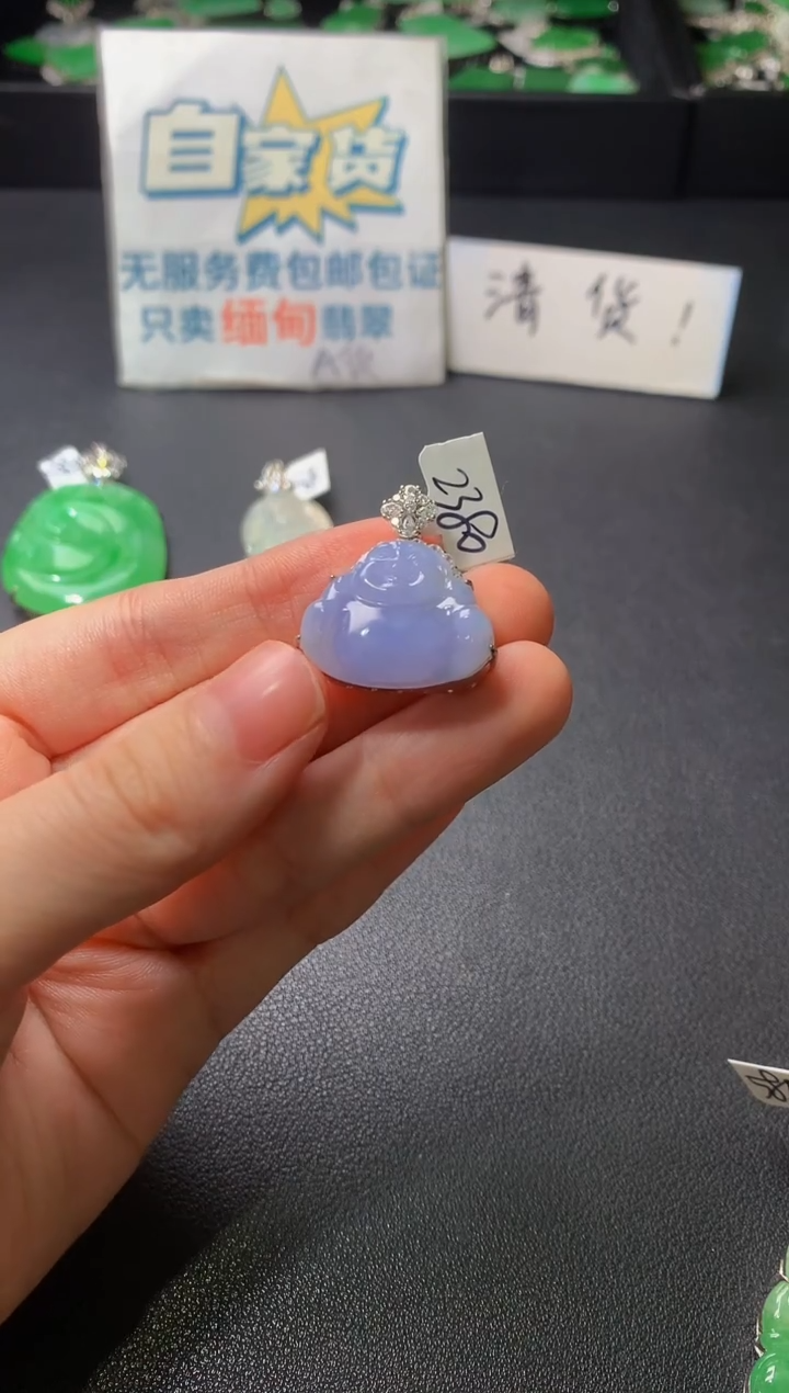 颈饰银S925镶嵌翡翠翡翠