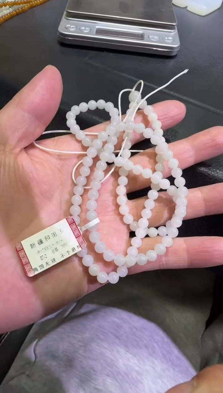 未镶嵌手串和田玉米达卡5长串（产地直发）