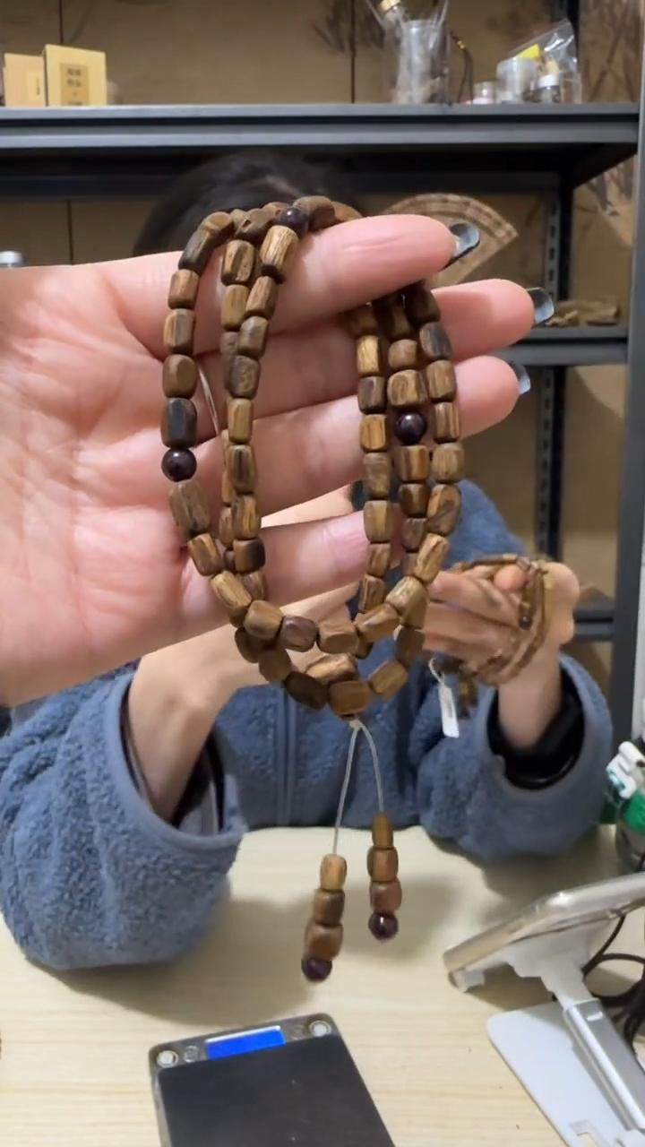 【闪购商品】沉香手串6号菩萨棋野料多圈手串多样性发一条