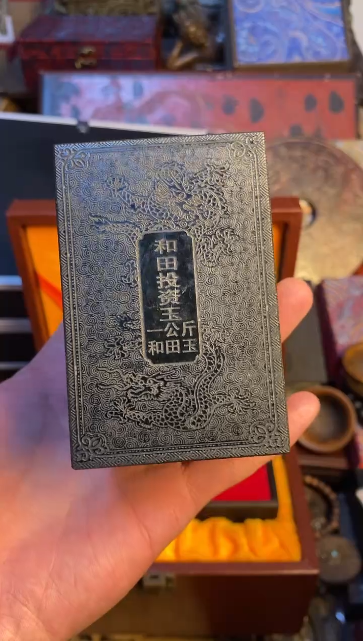 【闪购商品】和田玉（青玉）挂件未镶嵌主播推荐主播推荐