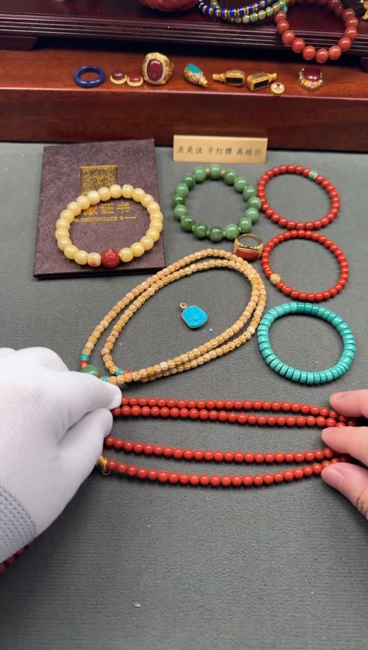 【闪购商品】南红玛瑙手串手串18K金镶嵌手串手串