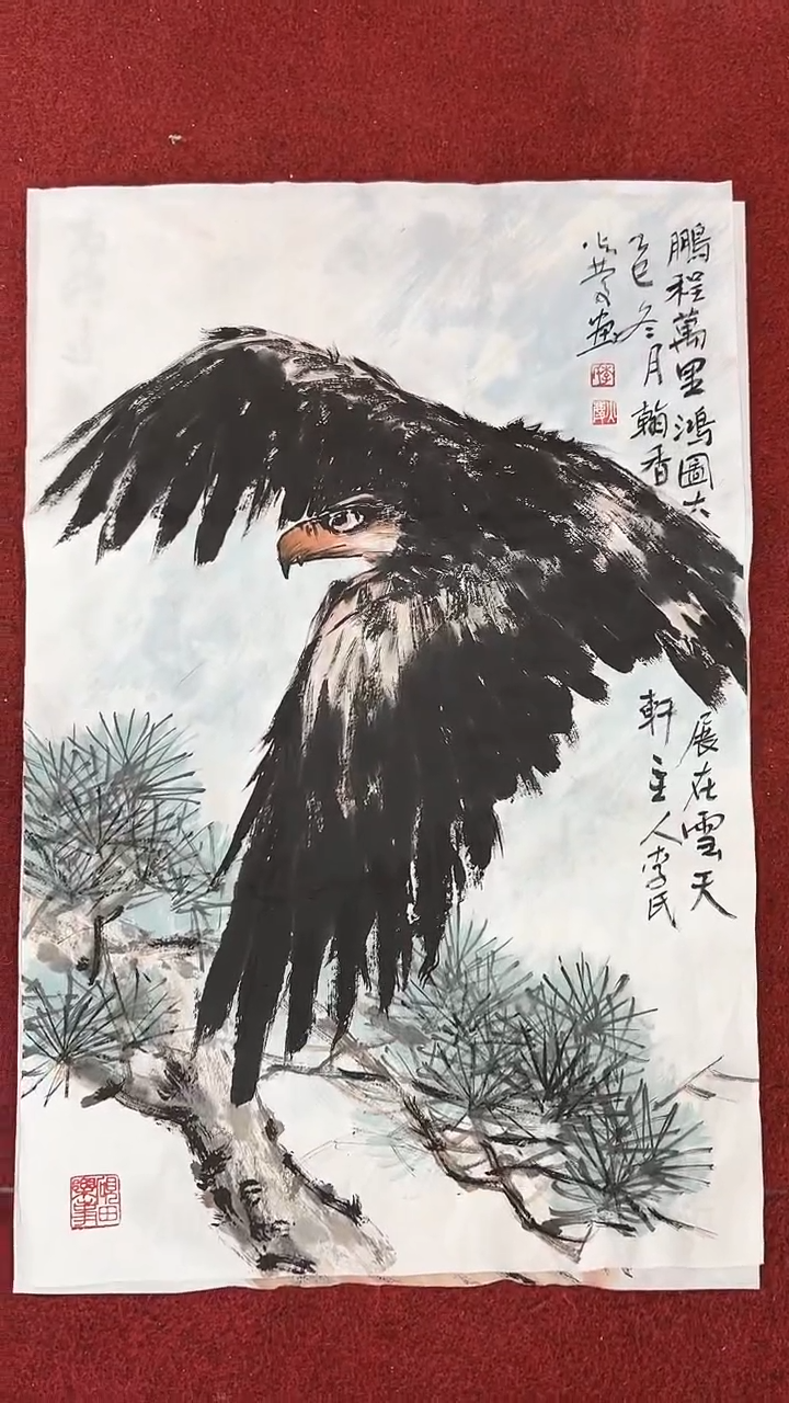 国画李火庆/国画/花鸟