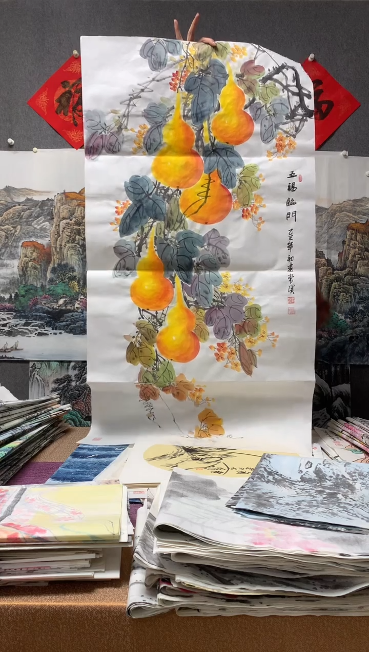 【闪购商品】国画沈常滨 省美协 四尺整张138*68cm