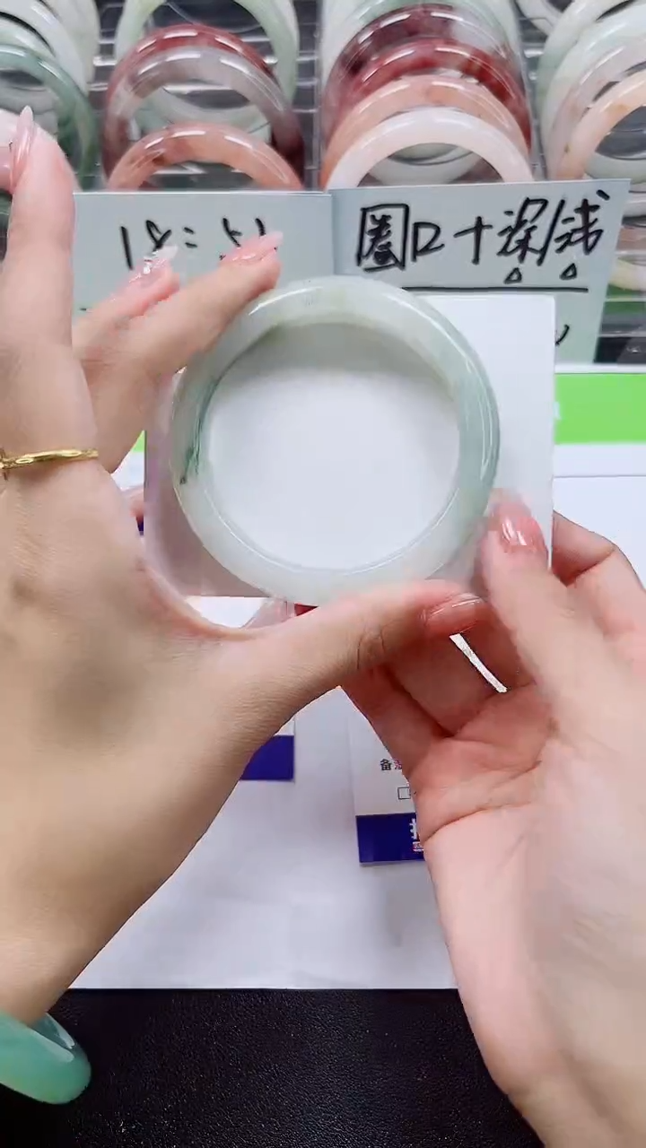 【闪购商品】石英质玉手镯未镶嵌A19-54/55