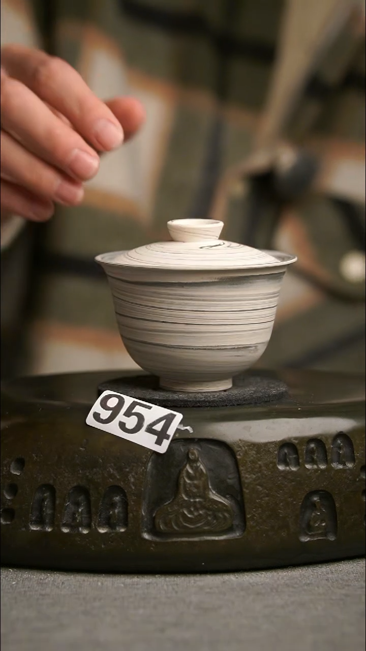 954景德镇陶瓷茶器系列