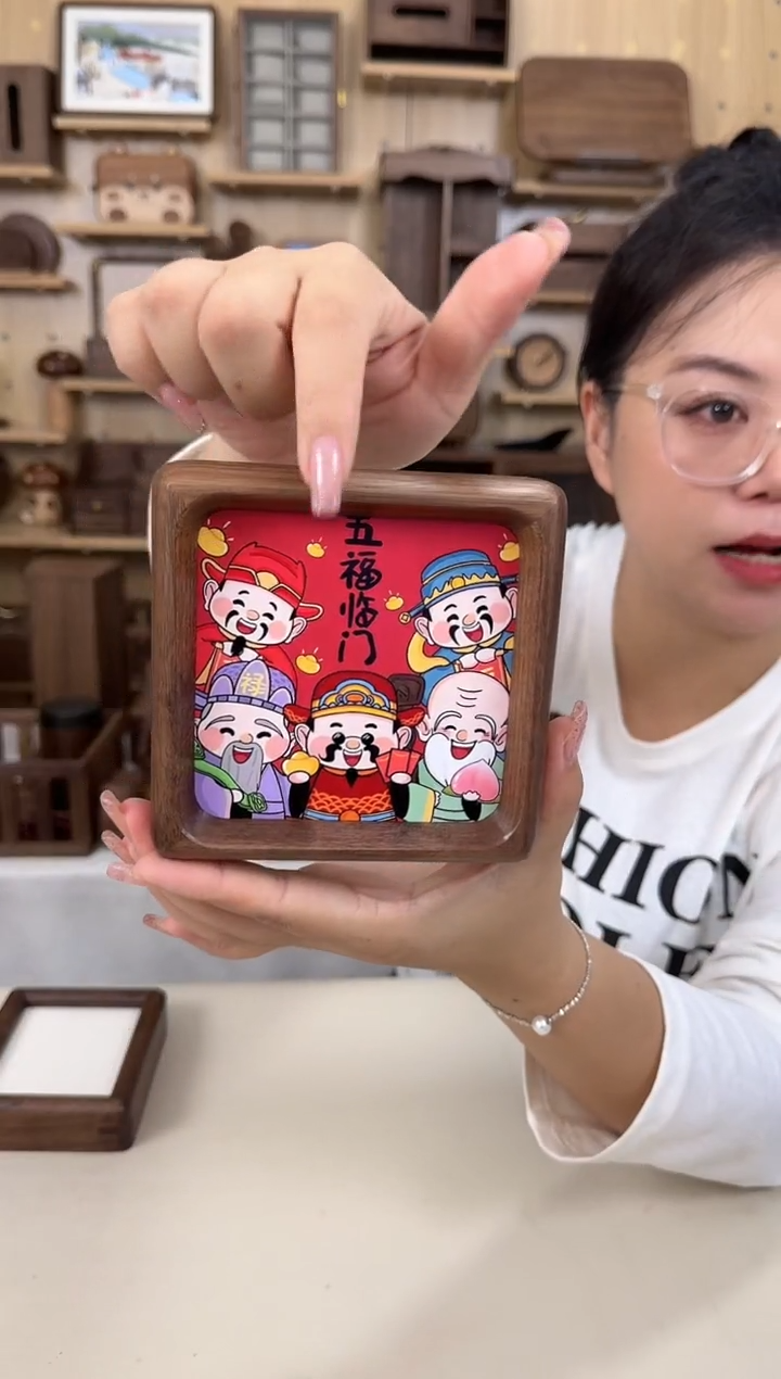 木北美黑胡桃方形相框