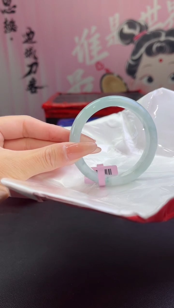 【闪购商品】翡翠手镯未镶嵌19翡翠手镯