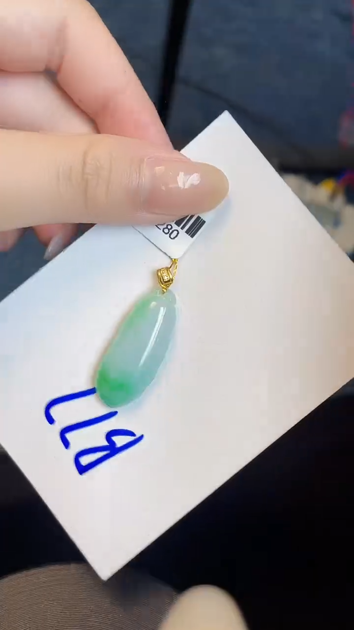 【闪购商品】翡翠吊坠(不含链)18K金镶嵌00000000