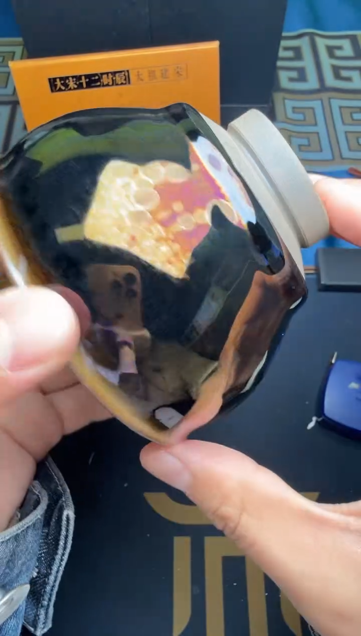 茶盏黄美金大宋十二时辰83
