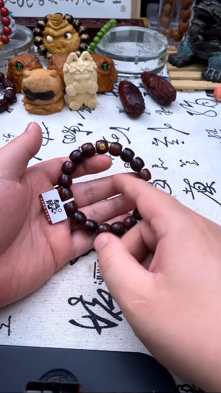 降真香手串/手链红降1.2