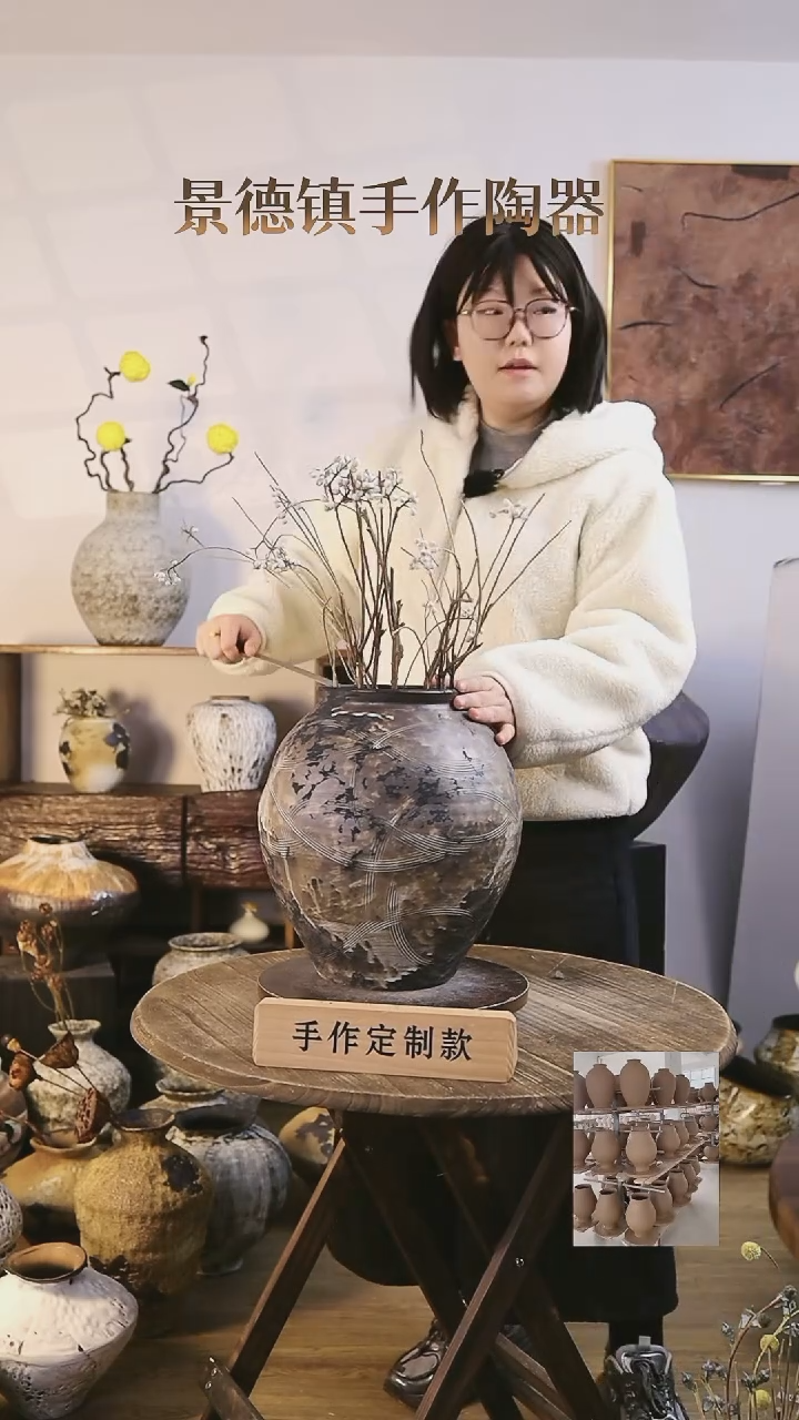 【闪购商品】摆件  景德镇高温手工陶瓷口径16 高36