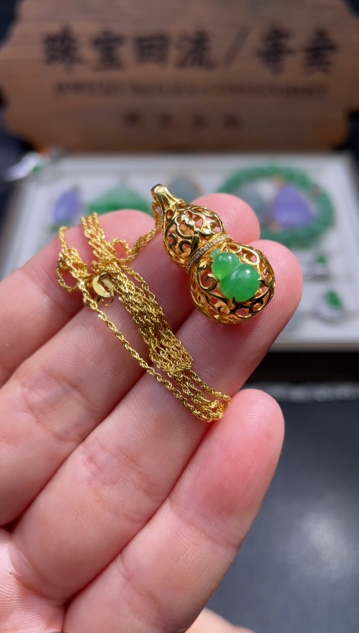 【闪购商品】翡翠颈饰18K金镶嵌23..........