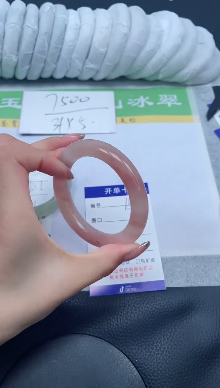 【闪购商品】石英质玉手镯未镶嵌A154-56+