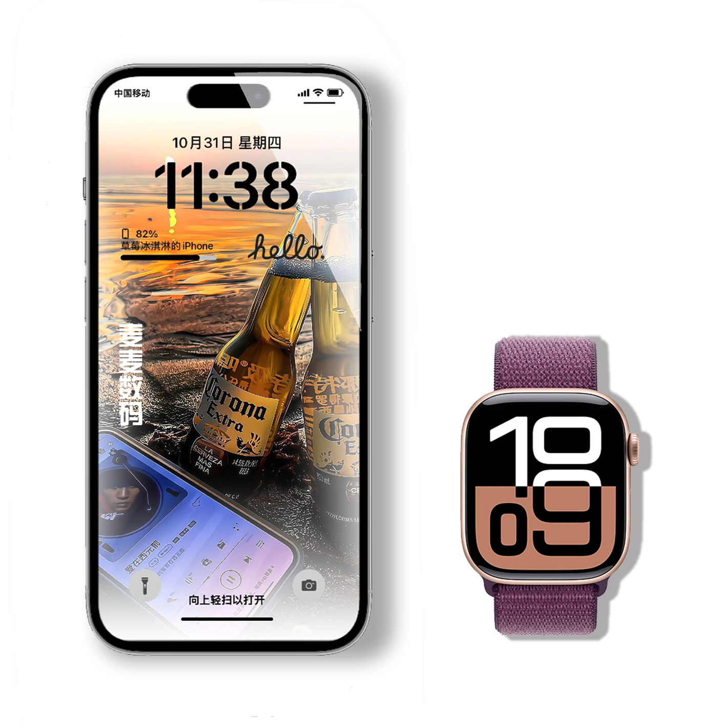 9新 Apple/苹果 国行全系列手表 7天无理由