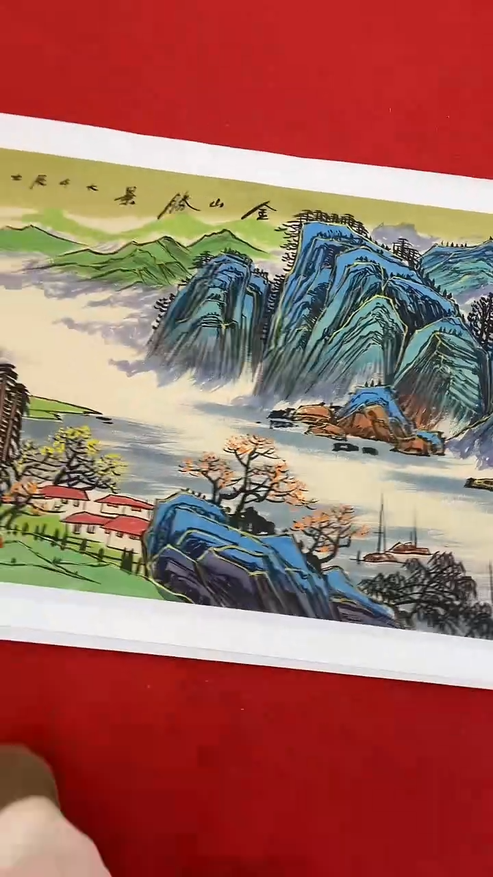 国画11111111111111111111111