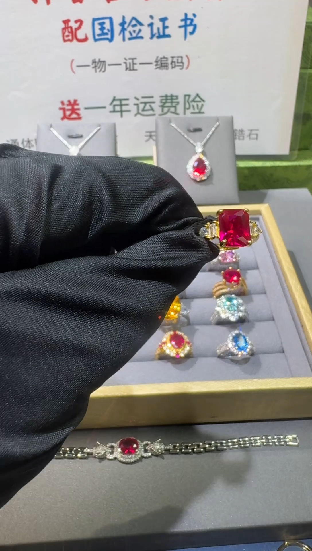 18K金镶嵌戒指红宝石0