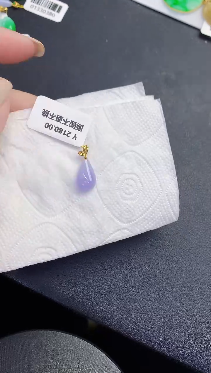 颈饰18K金镶嵌翡翠缅甸天然翡翠A货