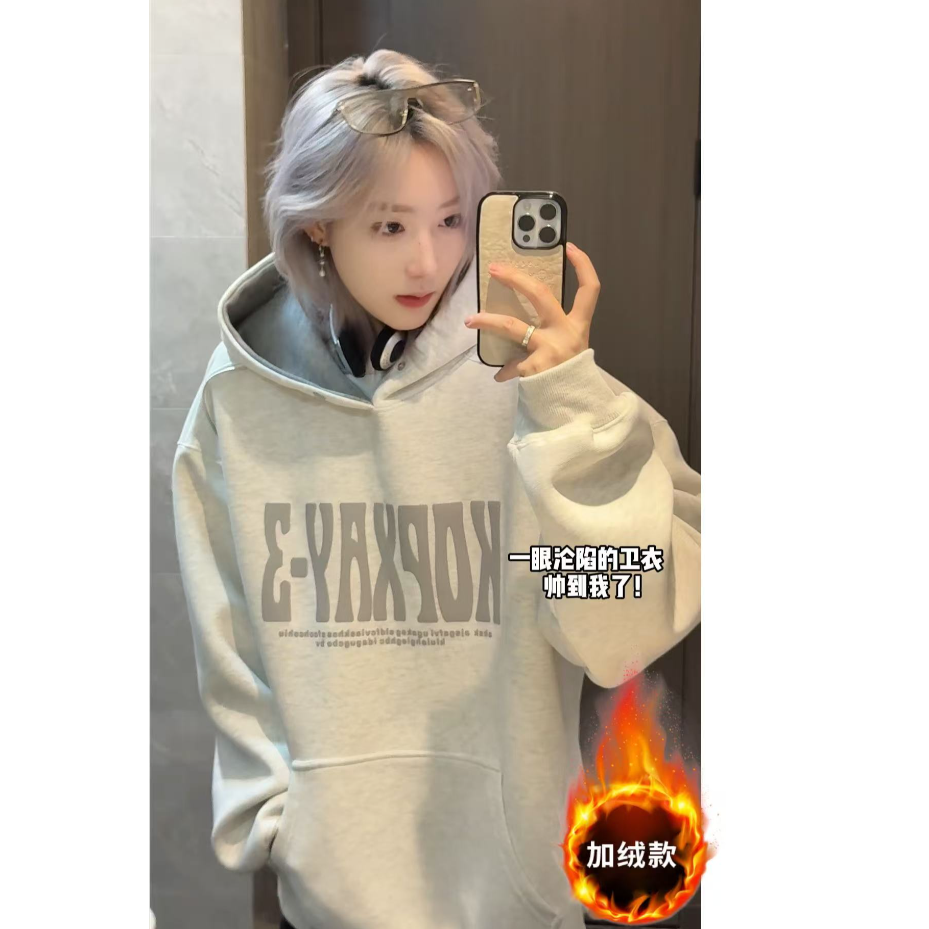 秋冬黑色连帽发泡字母卫衣男2025新款加绒加厚休闲百搭高级感上衣