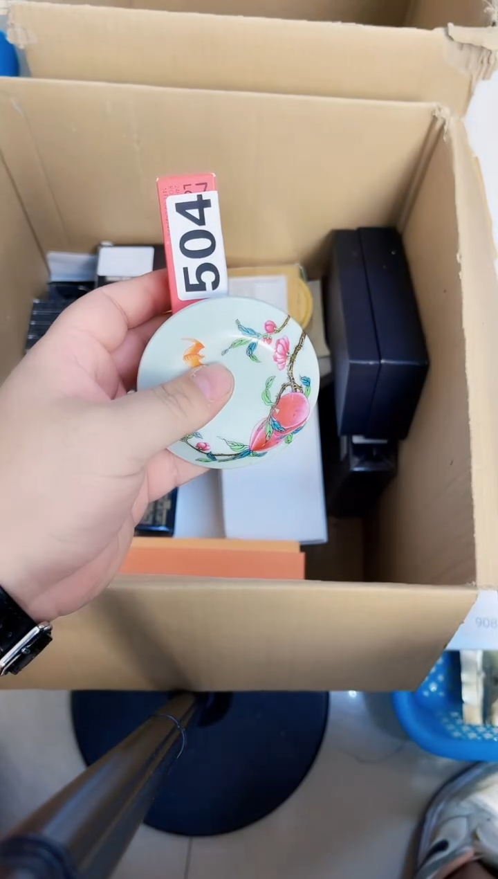 瓷片504 默认微瑕 介意慎拍