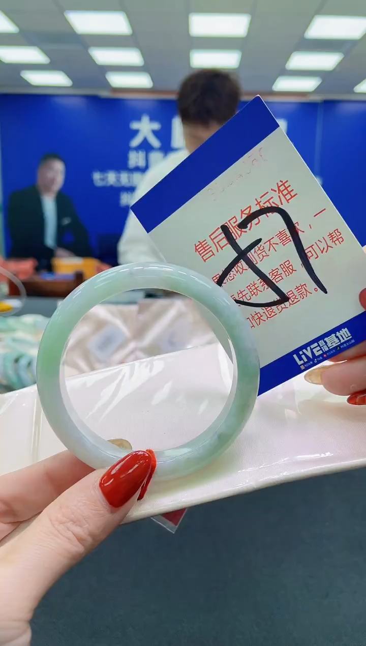 未镶嵌手镯翡翠AAAAAAAAAA