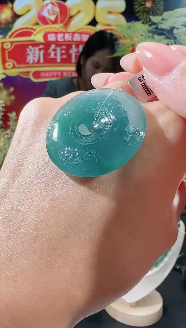 【闪购商品】翡翠吊坠(不含链)未镶嵌平安扣多样性发一