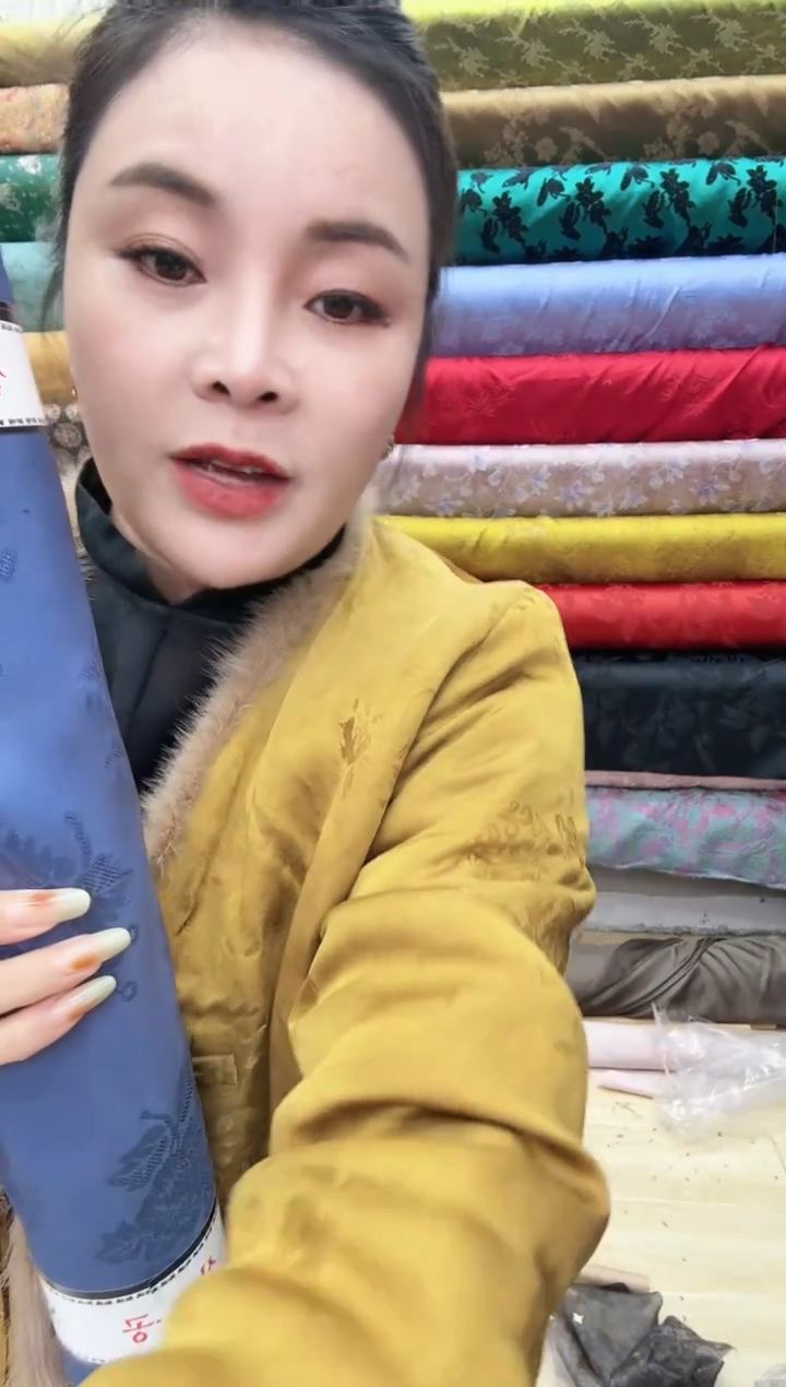 34号蓝色欧根5米