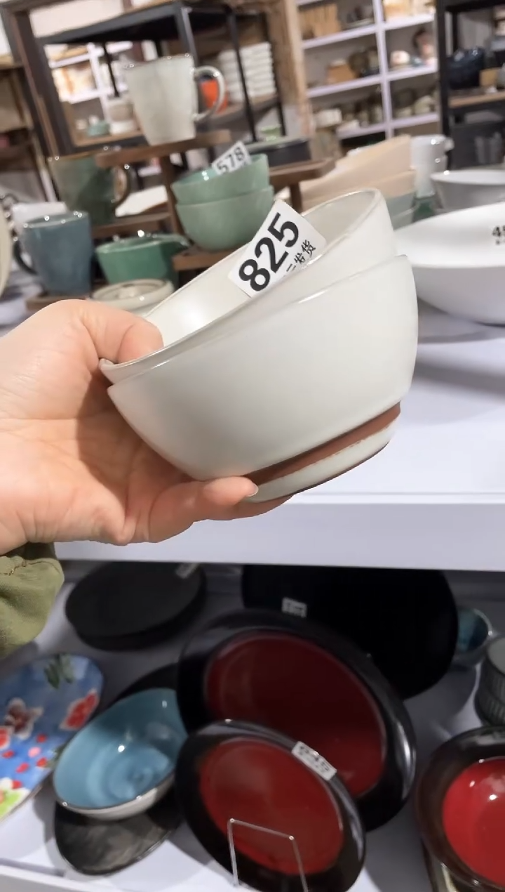 【闪购商品】碗微瑕（2件套）825小碗