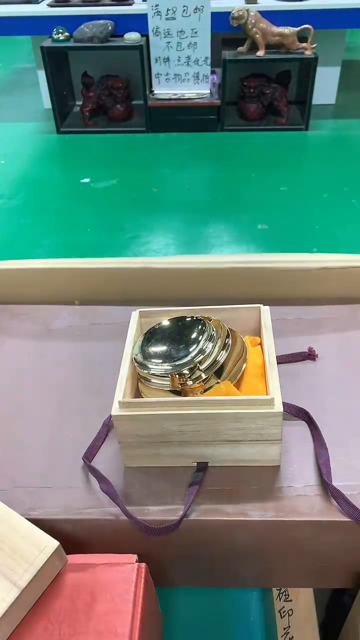 【闪购商品】1111111111111111