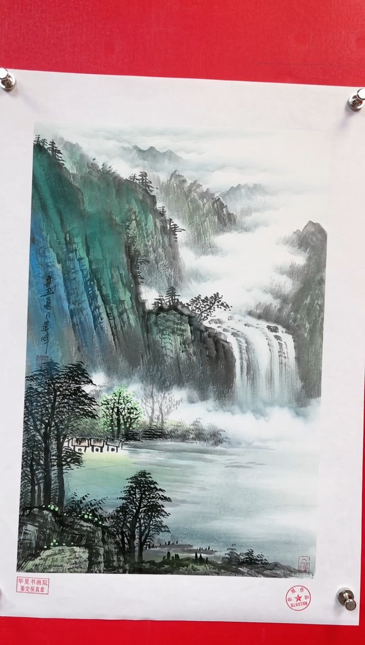 【闪购商品】国画12-莫远峰-绘画作品